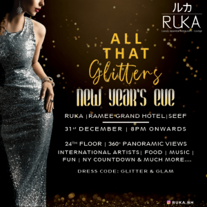 Ruka’s All That Glitters – New Year Party at Ramee Grand Hotel – New Years Eve Events Kanwal Malik Official a poet, novelist and a writer based in dubai