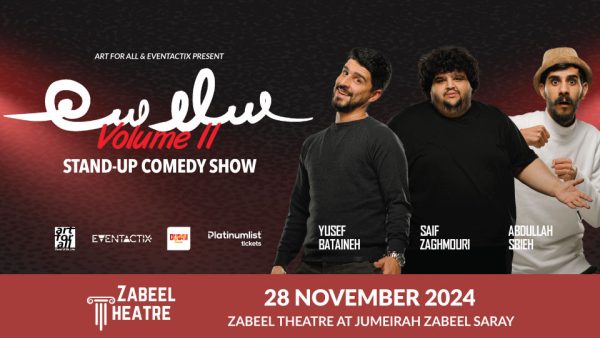 Salaseh Vol.2 Stand Up Arabic Comedy at Zabeel Theatre in Dubai – Comedy Events Kanwal Malik Official a poet, novelist and a writer based in dubai 5