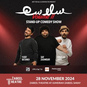 Salaseh Vol.2 Stand Up Arabic Comedy at Zabeel Theatre in Dubai – Comedy Events Kanwal Malik Official a poet, novelist and a writer based in dubai