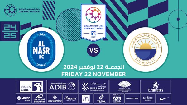 Sharjah FC vs Al Nasr SC – Sports Events Kanwal Malik Official a poet, novelist and a writer based in dubai 5