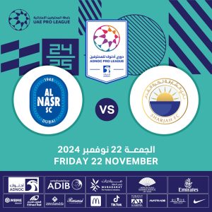 Sharjah FC vs Al Nasr SC – Sports Events Kanwal Malik Official a poet, novelist and a writer based in dubai