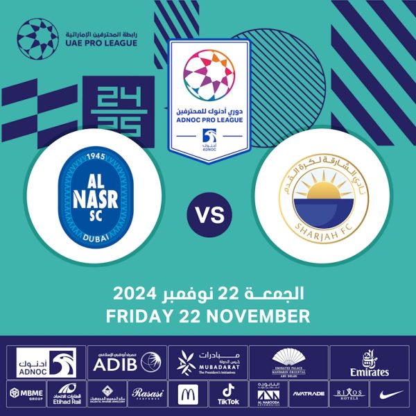 Sharjah FC vs Al Nasr SC – Sports Events Kanwal Malik Official a poet, novelist and a writer based in dubai 4