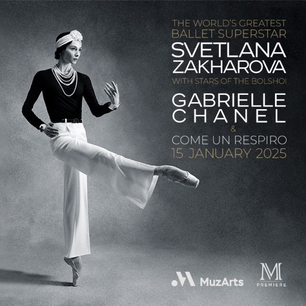 Svetlana Zakharova – Modanse: GABRIELLE CHANEL at Dubai Opera – Classical Events Kanwal Malik Official a poet, novelist and a writer based in dubai 4