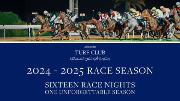 The Garden at Abu Dhabi Turf Club – Sports Events Kanwal Malik Official a poet, novelist and a writer based in dubai 5