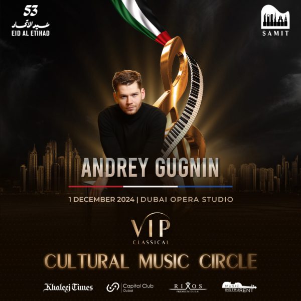 VIP Classical – Cultural Music Circle | December in Dubai – National Day Events Kanwal Malik Official a poet, novelist and a writer based in dubai 4