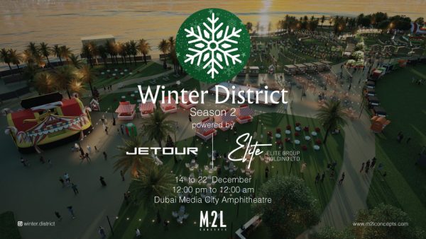 Winter District at Dubai Media City Amphitheatre – Christmas Events Kanwal Malik Official a poet, novelist and a writer based in dubai 5