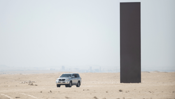 Zekreet & Richard Serra Sculptures Tour – Outdoor Attractions Kanwal Malik Official a poet, novelist and a writer based in dubai 5