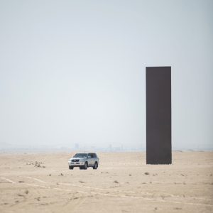 Zekreet & Richard Serra Sculptures Tour – Outdoor Attractions Kanwal Malik Official a poet, novelist and a writer based in dubai