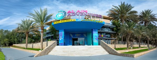 Al Ain Adventure – Recently Added Experiences Kanwal Malik Official a poet, novelist and a writer based in dubai 6