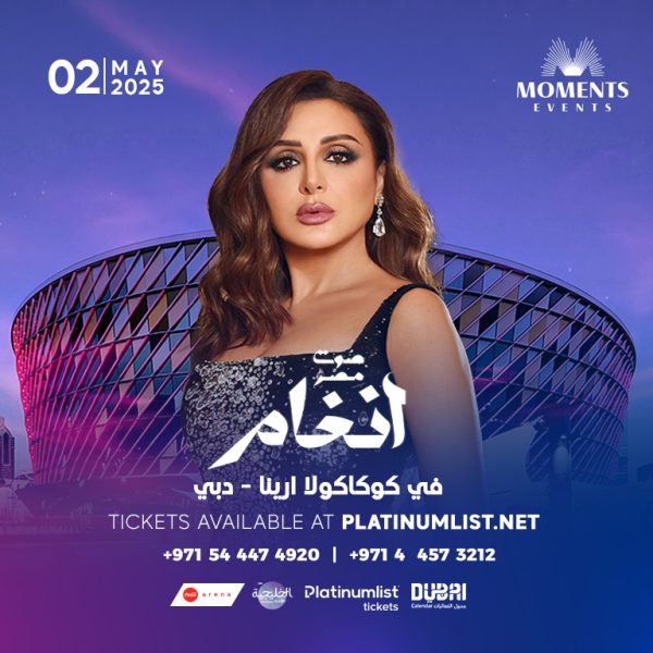 Angham Live at Coca-Cola Arena in Dubai – Concerts Kanwal Malik Official a poet, novelist and a writer based in dubai 4