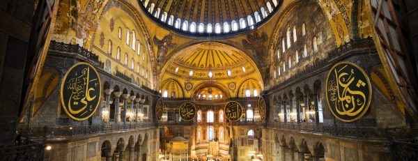 Best of Hagia Sophia Tour including Skip the Line Ticket – Sightseeing and Tours Kanwal Malik Official a poet, novelist and a writer based in dubai 6