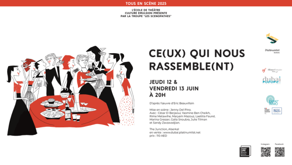 Ce(ux) qui nous rassemble(nt) at The Junction in Dubai – Shows and Theatrical Plays Kanwal Malik Official a poet, novelist and a writer based in dubai 5