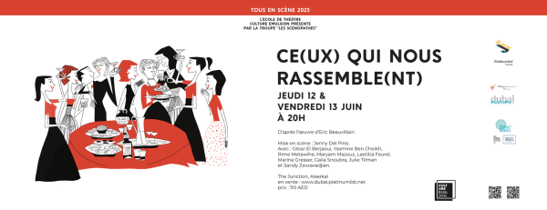 Ce(ux) qui nous rassemble(nt) at The Junction in Dubai – Shows and Theatrical Plays Kanwal Malik Official a poet, novelist and a writer based in dubai 6