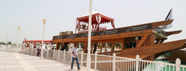 Doha Dhow Cruise – Sightseeing and Tours Kanwal Malik Official a poet, novelist and a writer based in dubai 6