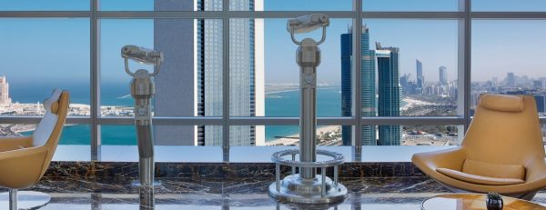 Etihad Tower Observation Deck with coffee or tea and slice of cake – Experiences Kanwal Malik Official a poet, novelist and a writer based in dubai 6