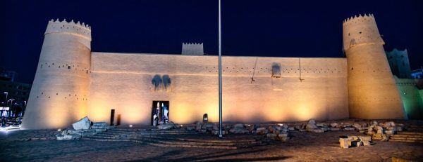 Full Day Riyadh City Tour With Lunch – Recently Added Experiences Kanwal Malik Official a poet, novelist and a writer based in dubai 6