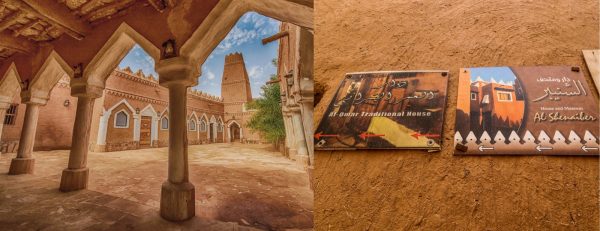 Full Day Ushayger Tour with Lunch – Recently Added Experiences Kanwal Malik Official a poet, novelist and a writer based in dubai 6