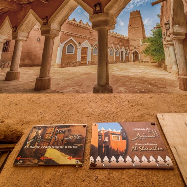 Full Day Ushayger Tour with Lunch – Recently Added Experiences Kanwal Malik Official a poet, novelist and a writer based in dubai 4