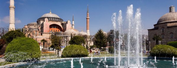 Guided Tour: Hagia Sophia, Blue Mosque and Grand Bazaar Tour – Sightseeing and Tours Kanwal Malik Official a poet, novelist and a writer based in dubai 6