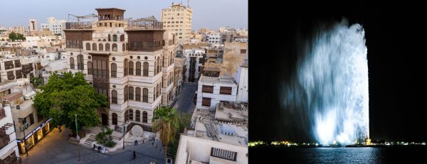 Half Day Jeddah Traditional City Tour – Recently Added Experiences Kanwal Malik Official a poet, novelist and a writer based in dubai 6