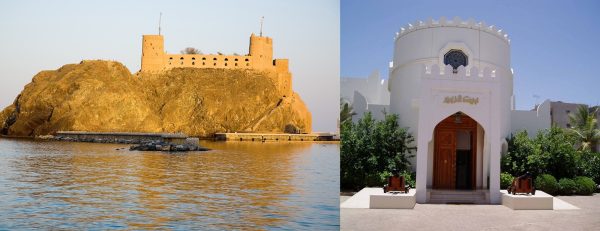 Half Day Muscat City Tour – Recently Added Experiences Kanwal Malik Official a poet, novelist and a writer based in dubai 6