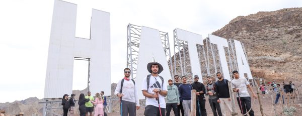 Half-day Hatta sign Hike – Outdoor Attractions Kanwal Malik Official a poet, novelist and a writer based in dubai 6