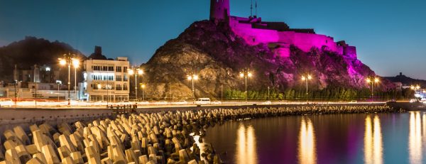 Historical Muscat Sunset Tour – Sightseeing and Tours Kanwal Malik Official a poet, novelist and a writer based in dubai 6