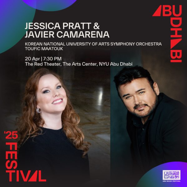 Jessica Pratt and Javier Camarena Live in The Red Theater, NYU Abu Dhabi – Shows and Theatrical Plays Kanwal Malik Official a poet, novelist and a writer based in dubai 4
