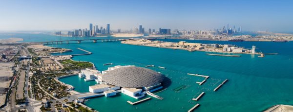 Louvre Abu Dhabi Guided Express Tour: Highlights of the Collection – Museums Kanwal Malik Official a poet, novelist and a writer based in dubai 6