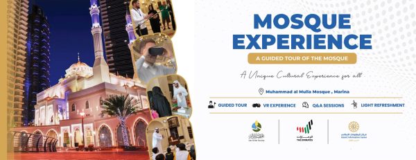 Mosque Experience – Dubai Marina – Sightseeing and Tours Kanwal Malik Official a poet, novelist and a writer based in dubai 6