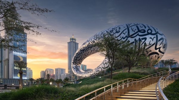 Museum of The Future – Museums Kanwal Malik Official a poet, novelist and a writer based in dubai 5