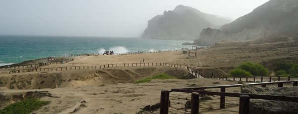 Salalah: Private Full day East and West of Dhofar – Recently Added Experiences Kanwal Malik Official a poet, novelist and a writer based in dubai 6