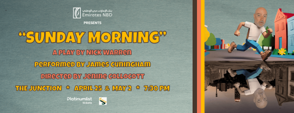 Sunday Morning at The Junction in Dubai – Shows and Theatrical Plays Kanwal Malik Official a poet, novelist and a writer based in dubai 6