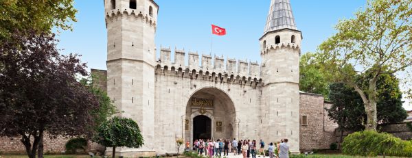 Topkapı Palace & Harem & Hagia Irene Church & Live Guide – Recently Added Experiences Kanwal Malik Official a poet, novelist and a writer based in dubai 6