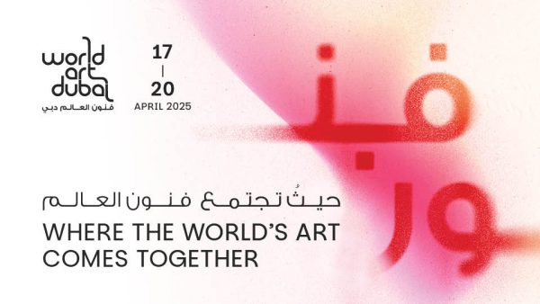 World Art Dubai 2025 – Festival Kanwal Malik Official a poet, novelist and a writer based in dubai 5