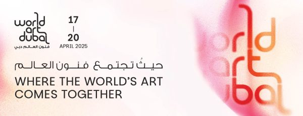 World Art Dubai 2025 – Festival Kanwal Malik Official a poet, novelist and a writer based in dubai 6