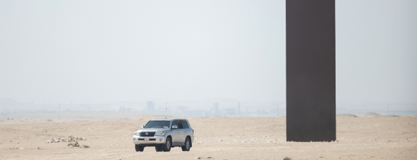 Zekreet & Richard Serra Sculptures Tour – Outdoor Attractions Kanwal Malik Official a poet, novelist and a writer based in dubai 6